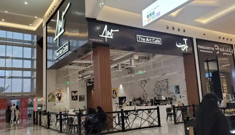 ارت كافيه النخيل مول الدمام