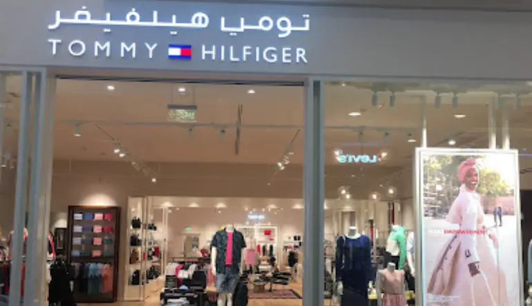تومي هيلفيغر الرياض بارك
