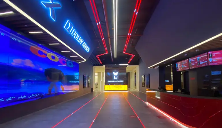 سينما الاندلس مول في جدة