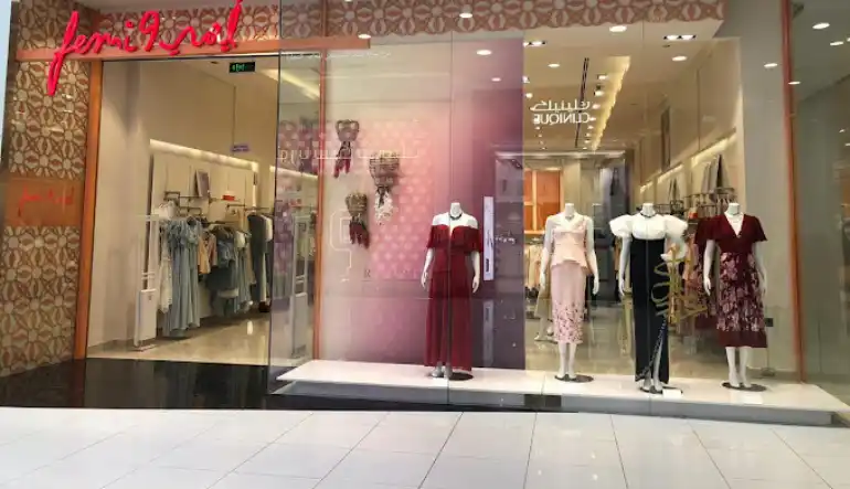 فيمي ناين (Femi9) الرياض بارك