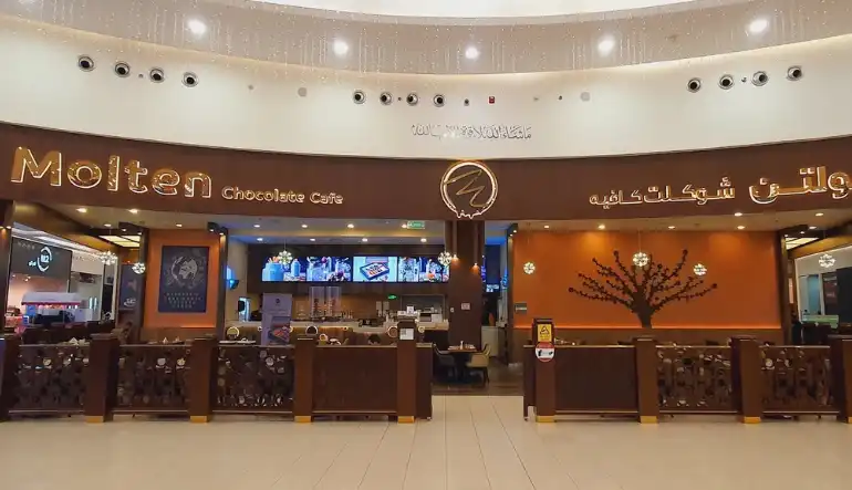 كافيه مولتن شوكلت النخيل مول الرياض