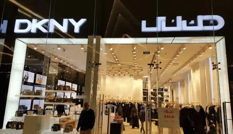 متجر DKNY النخيل مول الرياض