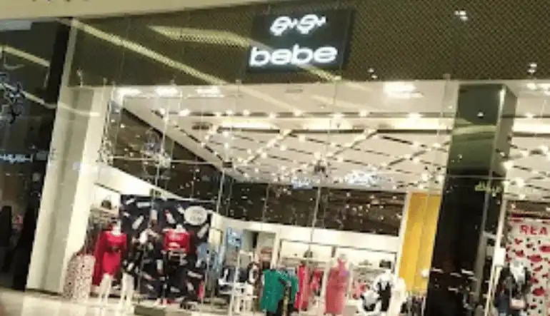 متجر بي بي النخيل مول الرياض