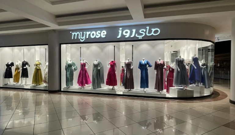 محل ماي روز العثيم مول الاحساء