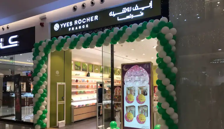 محلات الحلاقة عزيز مول في جدة