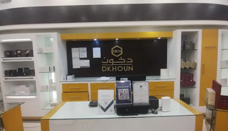 محلات العطور الأندلس مول جدة