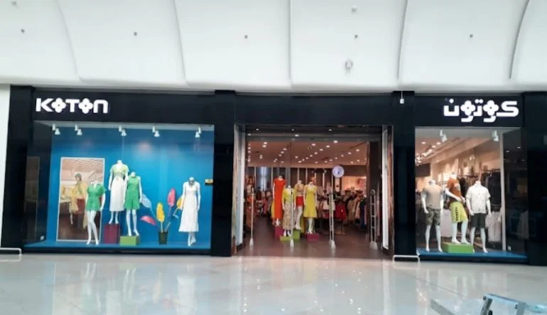 محلات الملابس الرجالية السلام مول الرياض