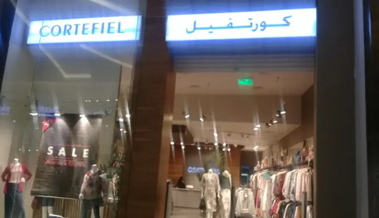 محلات الملابس في النخيل مول الرياض