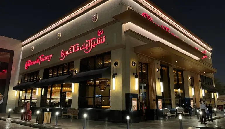 مطعم تشيز كيك فاكتوري الرياض بارك