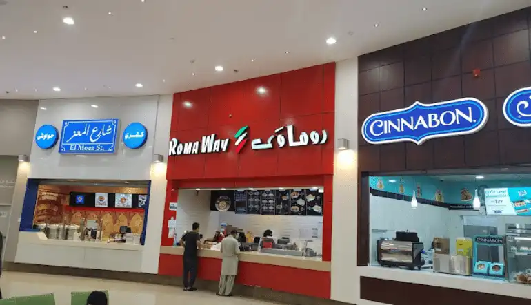 مطعم روما واي الأندلس مول في جدة