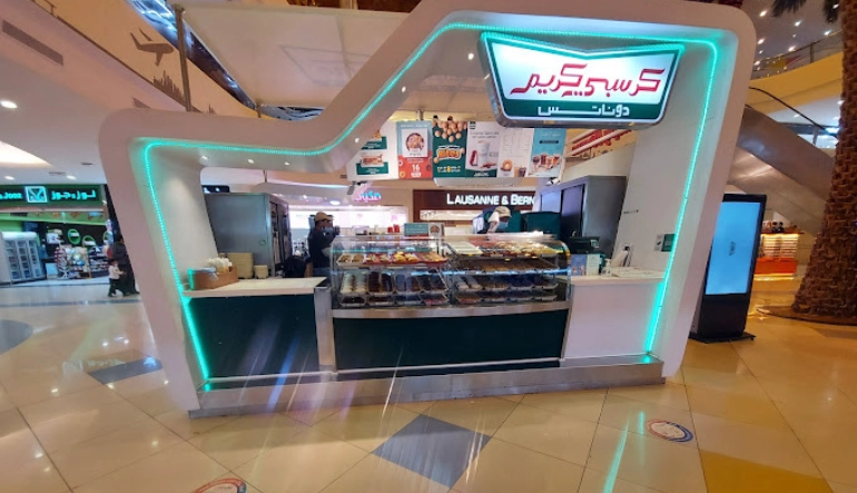 مقهى Krispy Kreme كرسبي كريم العثيم مول خريص