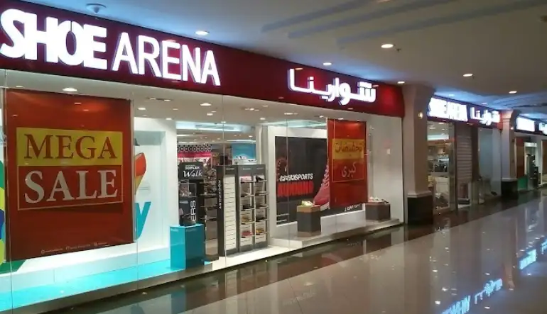 مميزات شوارينا العثيم مول