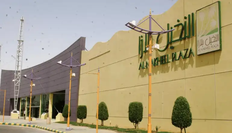 مواعيد العمل في النخيل بريدة