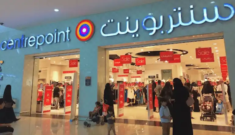 آراء الزوار حول سنتربوينت مول العرب جدة