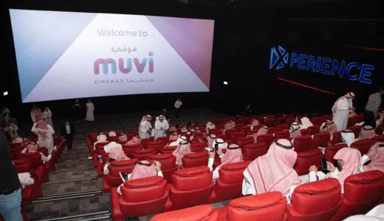 أفلام سينما النخيل مول الرياض