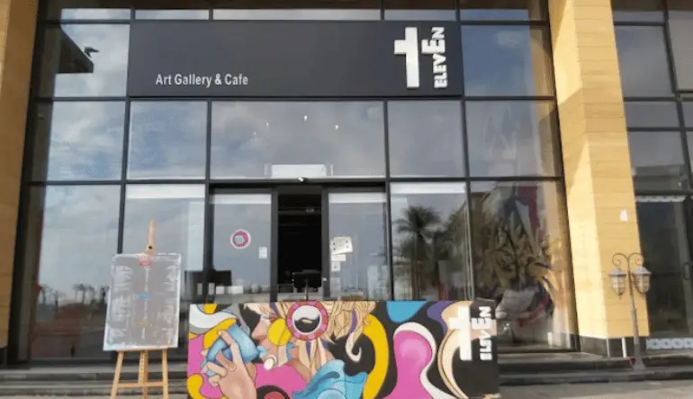 الفين كافيه لو شاتو مول