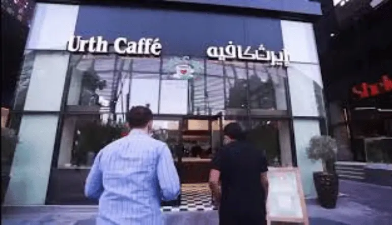 ايرث كافيه مول العرب جدة