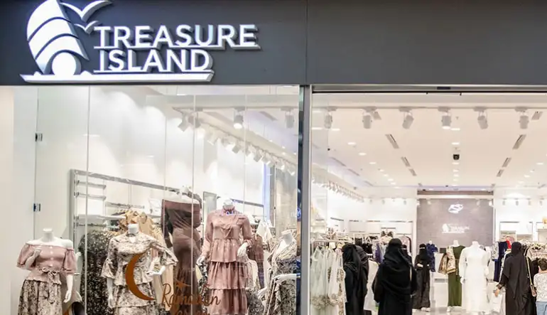 تريجر ايلاند غرناطة مول الرياض