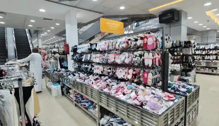 جولة داخل مجمع العائلة مكة