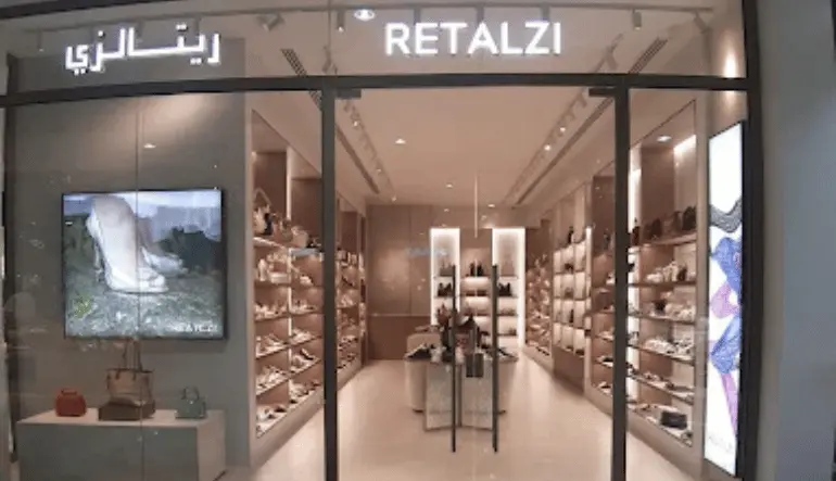 ريتالزي مركز التحلية مول