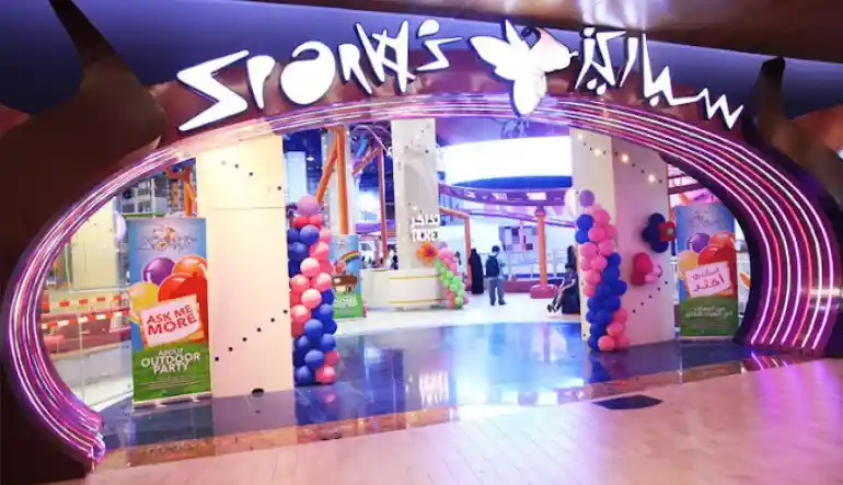 سباركيز الحمراء مول الرياض