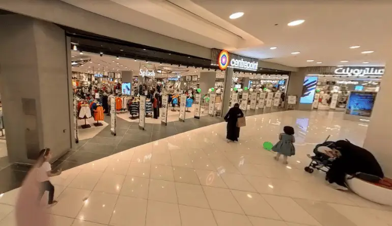 سبلاش سنتربوينت جرير مول في جدة