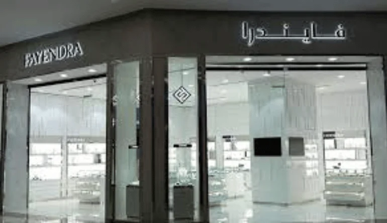 فايندرا Fayendra لافاندا بارك مول