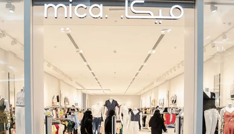 محل ميكا حياة مول الرياض
