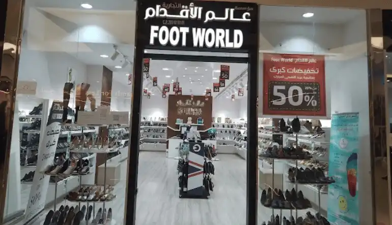 محلات الأحذية والحقائب دارين مول الدمام