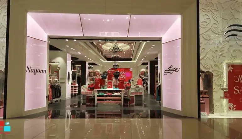 محلات اللانجري والملابس الداخلية النسائية غرناطة مول الرياض