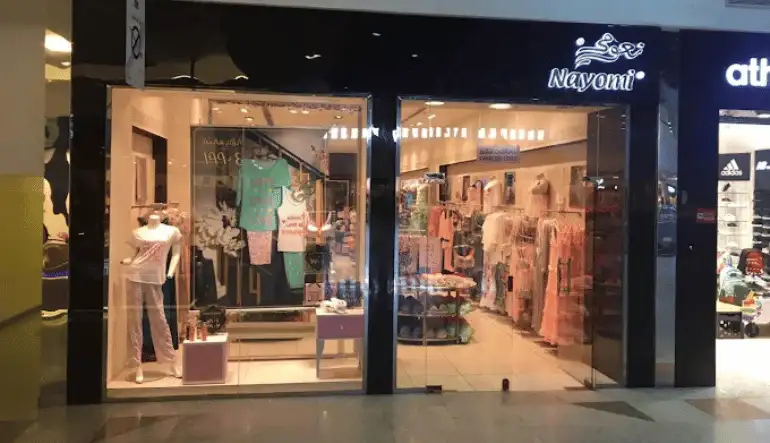 محلات اللانجري والملابس الداخلية النسائية