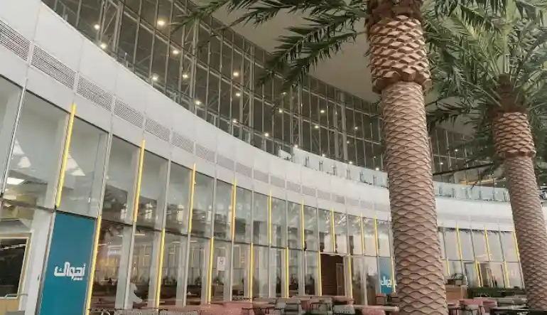 مطعم أهواك الراشد مول أبها