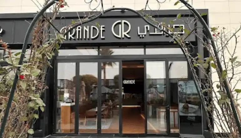 مطعم جراندي ذا زون الرياض