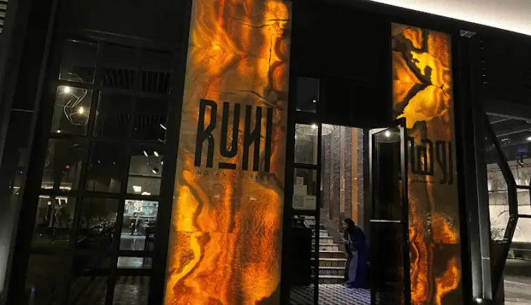 مطعم روهي ذا زون الرياض