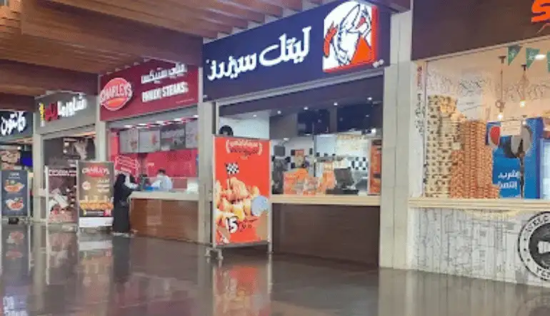 مطعم ليتل سيزر الراشد مول أبها