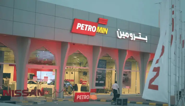 معرض بترومين نيسان اوتو مول جدة