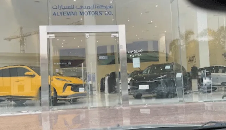 معرض شركة اليمني اوتو مول جدة