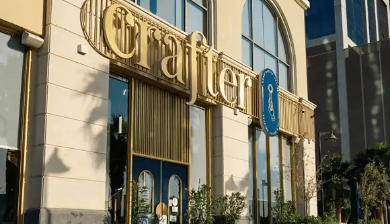 مقهى كرافتر الشاطئ مول الدمام