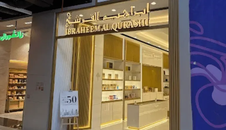 محلات العطور بالراشد مول في جازان