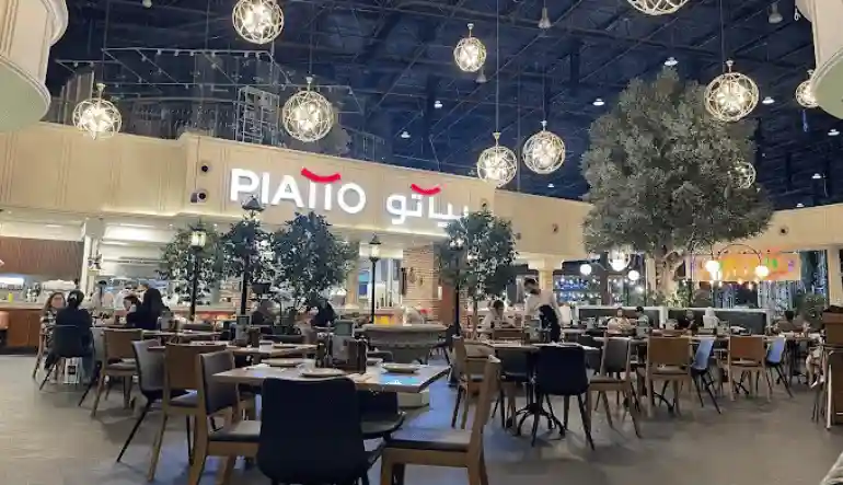 بياتو بانوراما مول الرياض