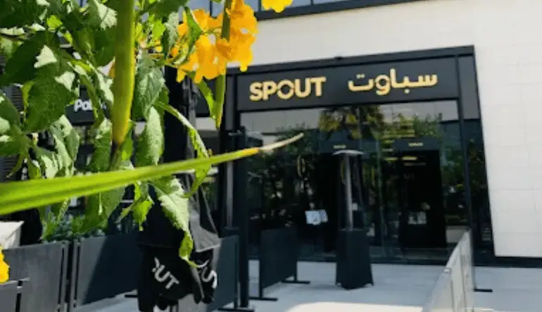 سباوت كافيه ذا زون مول الرياض