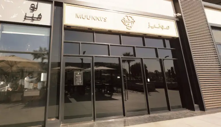 كافيه مونيز ذا زون مول الرياض
