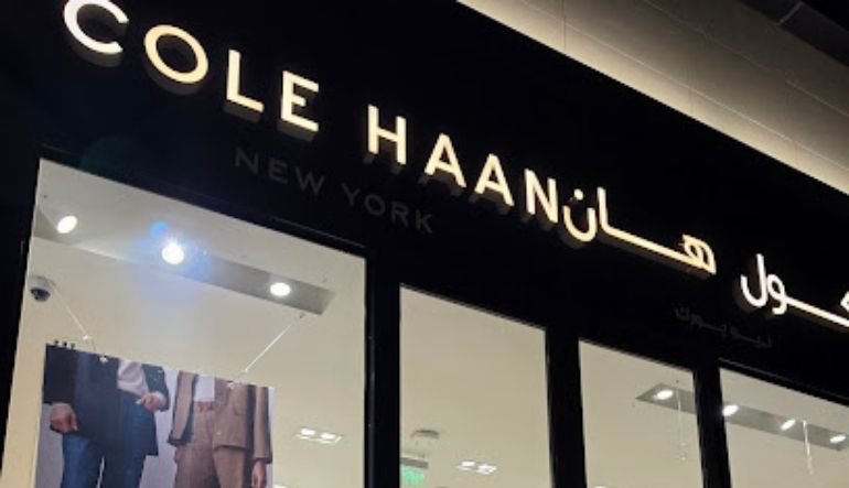 كول هان - ذا ذون الرياض