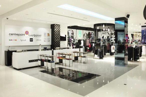 سنتربوينت مكة مول قسم لايف ستايل