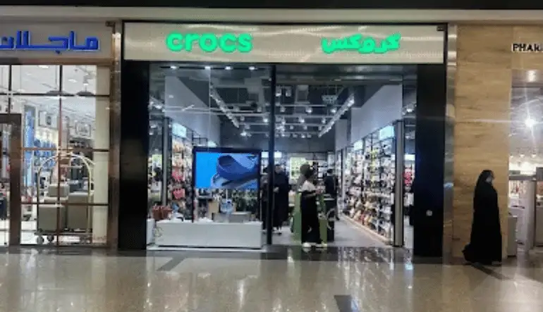 محل كروكس بانوراما مول الرياض