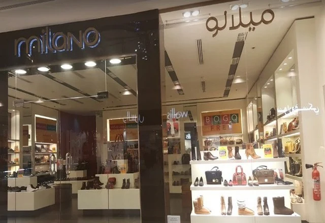 محلات الخبر مول محل ميلانو