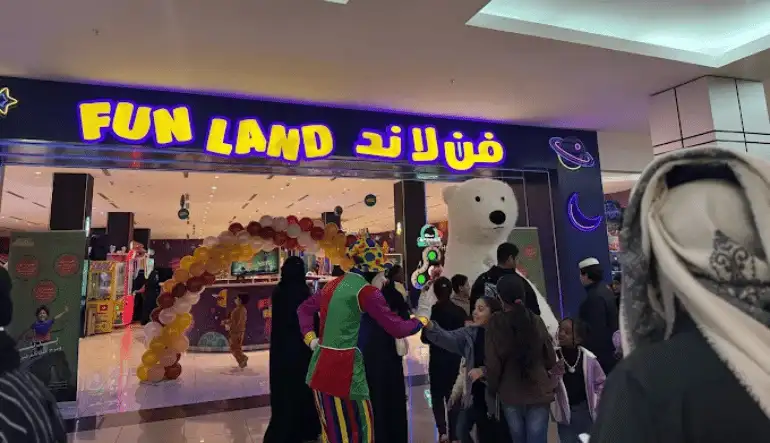 منطقة الألعاب في مول الحجاز جدة