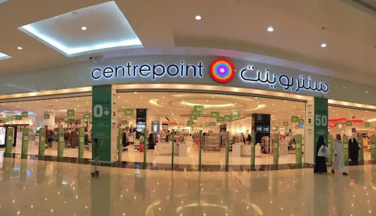 موقع سنتربوينت القصر مول الرياض