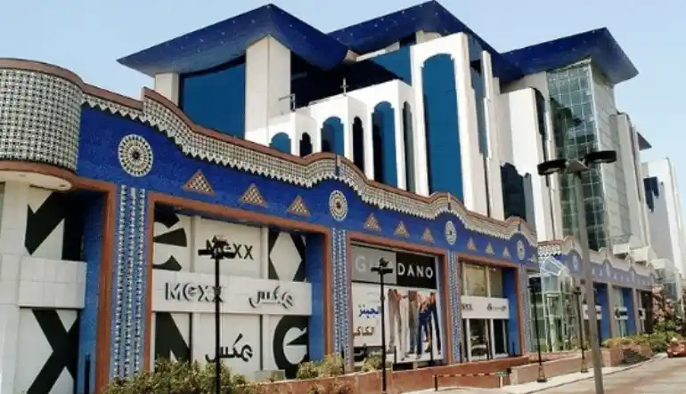 أويسس مول جدة
