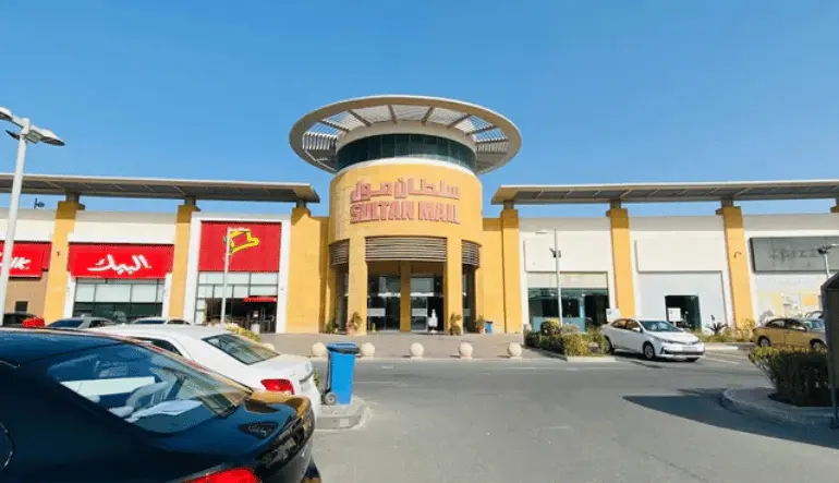 السلطان مول جدة